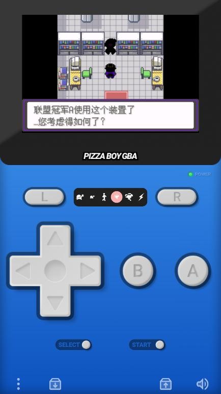 口袋妖怪漆黑的魅影6.0手机版v2021.09.23.22 安卓最新版