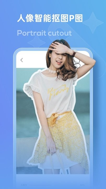loox马赛克最新版v2.1.0 安卓版
