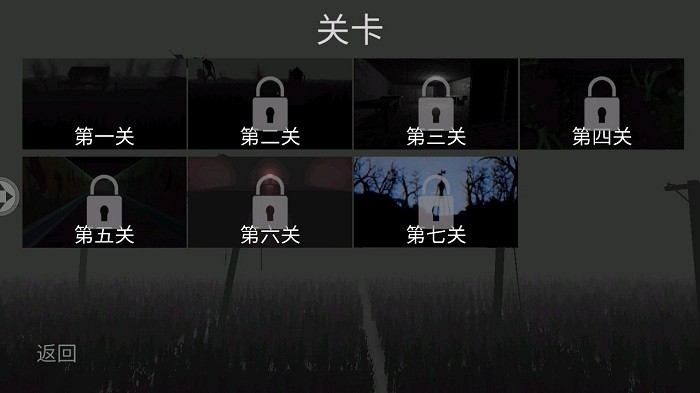 警笛头国服正版v2.5 安卓中文版
