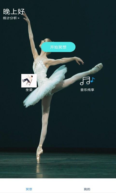小减压app下载