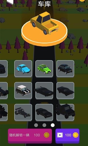 车里逃生最新版v1.0.0.5 安卓版