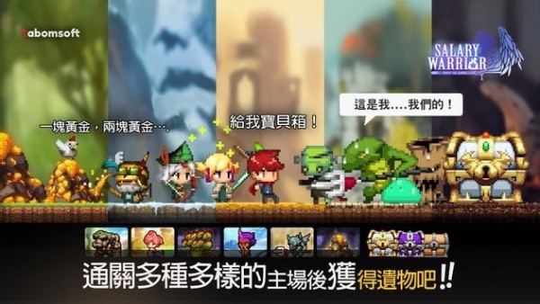 大繁殖时代重启游戏