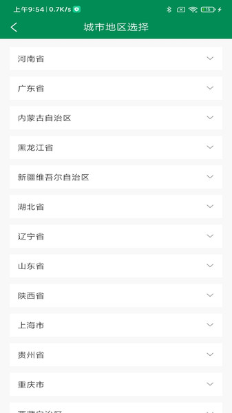 钓钓鱼v1.0.0 安卓版