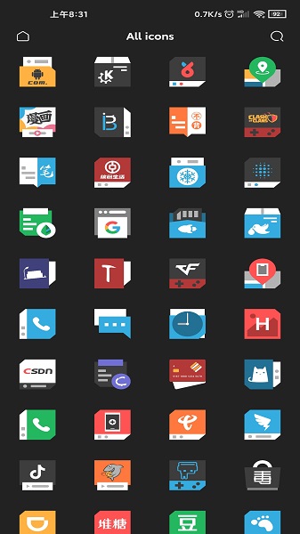 INOOI图标包app