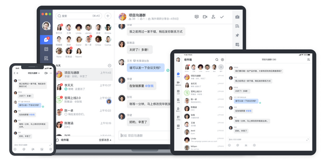 飞书mac版下载
