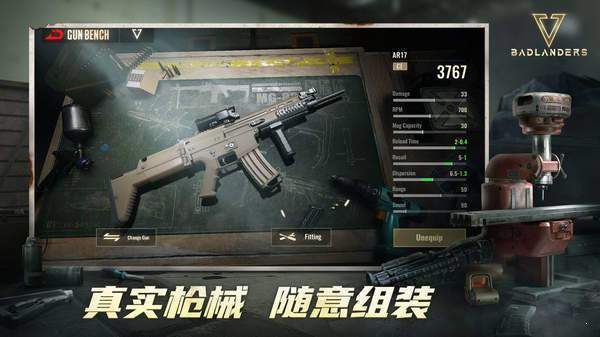 badlanders中文版v1.2 安卓版