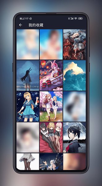 次元壁纸app