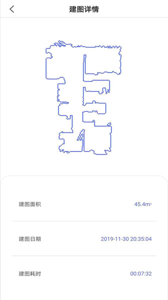 云鲸智能app