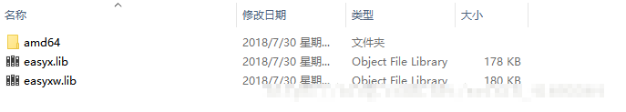 graphics.h头文件