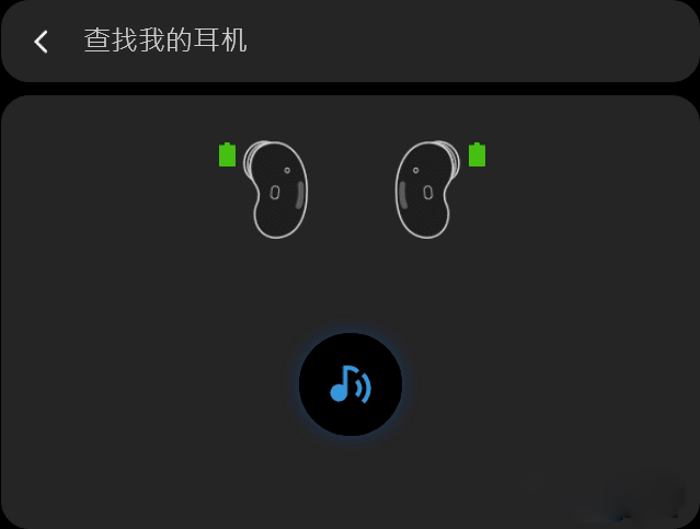 三星耳机电脑软件