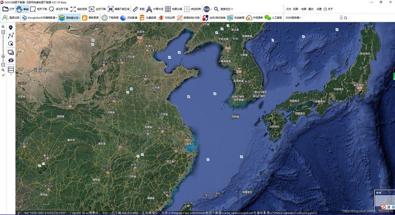 GGGIS地图下载器v21.70 绿色版