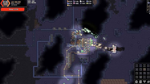 Mindustry游戏