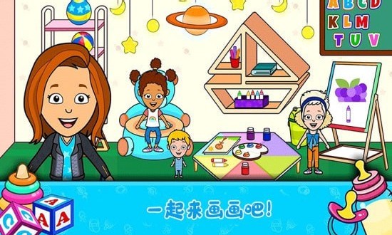 小小佩皮生活最新版v3.2 安卓版