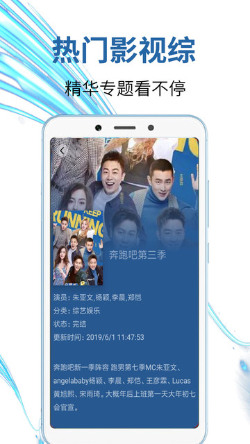 极酷视频免广告v1.4.0 安卓版
