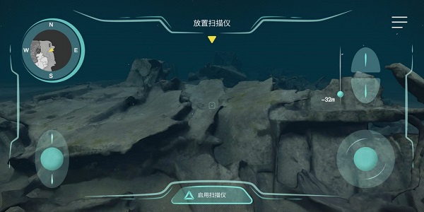 历史潜游中文版v1.0 安卓追风汉化版