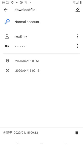 KeepassA软件v1.8.4 安卓版