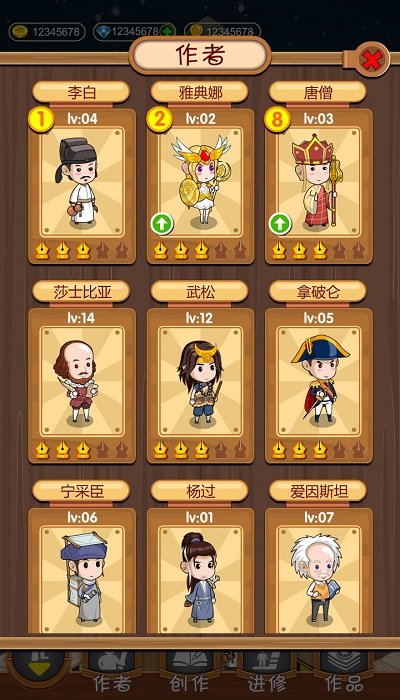 超时空书屋v1.0 安卓版