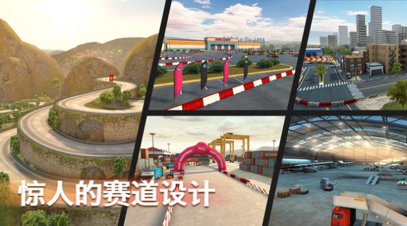 地狱赛车手v1.1 安卓版