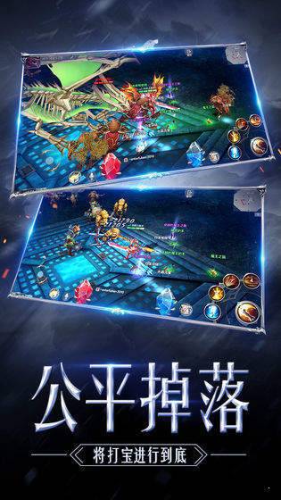 抖音大天使高爆版手游