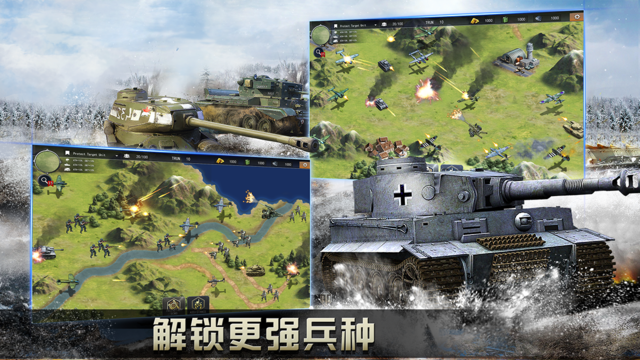 二战名将决胜时刻手游下载