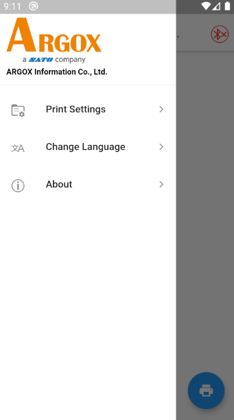 立象打印机服务插件(ARGOX Print Service Plugin)v1.0.0 安卓版