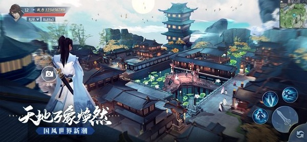 永夜帝君手游变态版v1.0.31 安卓版
