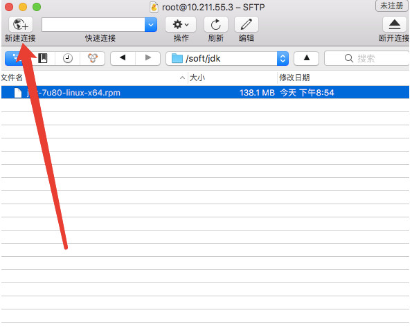 Cyberduck for Mac