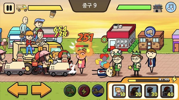 房地产3汉化游戏Beggar Life 3v1.3.5 安卓版