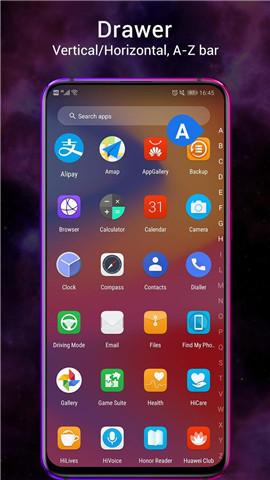 Pie Launcher 2020v10.3 安卓版