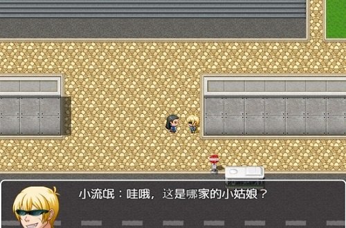特工少女游戏手机版v1.0 安卓版