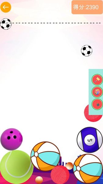 和个球合成大西瓜v1.0.2 安卓版