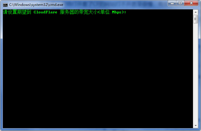 Bette Cloudflare IP工具v2.6.1 优化版