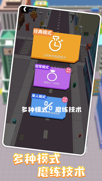 holeio黑洞大作战