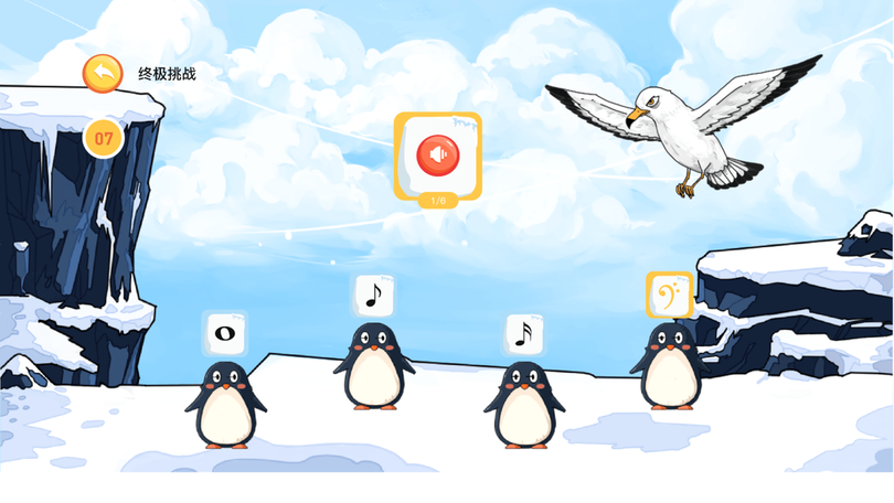Q宝识谱app