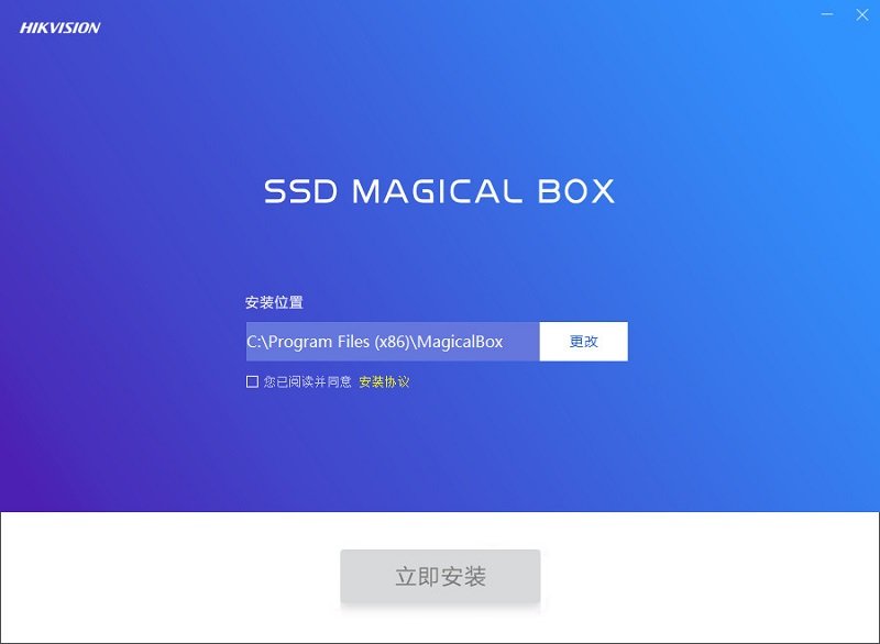 海康威视ssd检测工具