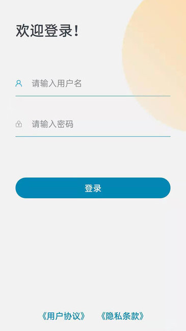 CreAiT app
