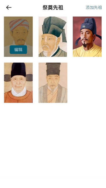 沐龙app
