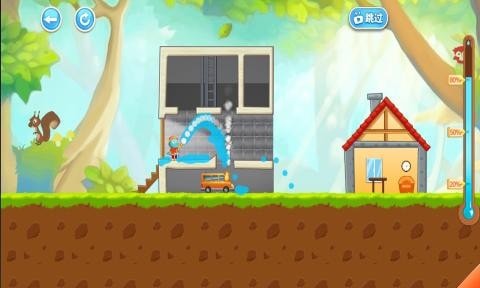 恐龙宝宝救火队2最新版v1.0.3 安卓版