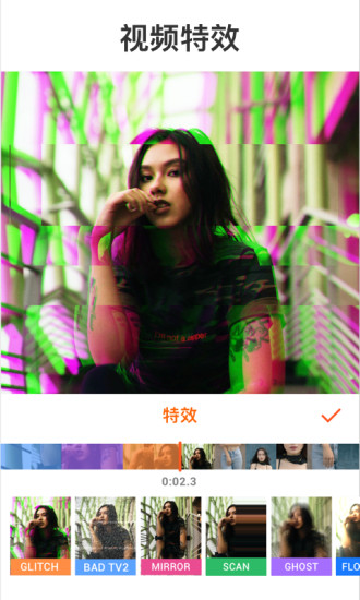 YouCut视频编辑v.523.1146.HW.I 安卓版