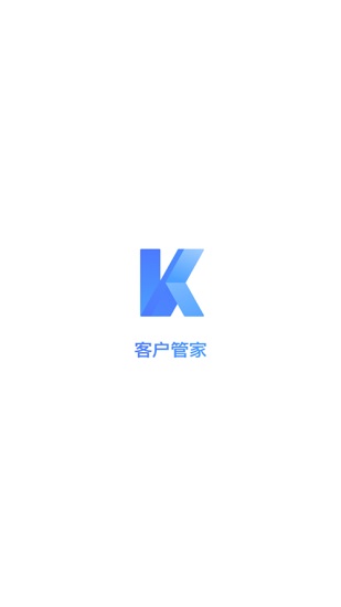 圆通客户管家最新版v1.8.0 官方安卓版