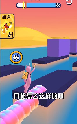 涂鸦冲刺最新版v1.1.4 安卓版