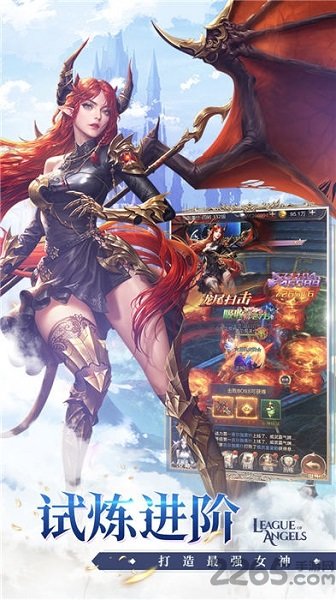 女神联盟契约手游v2.0.50 安卓版