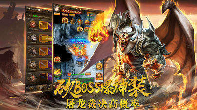 复古打金沉默版v2.0 安卓版