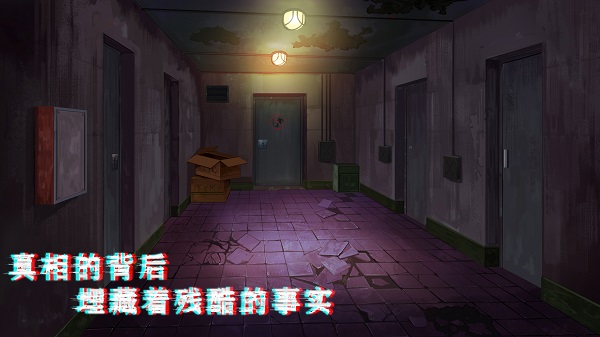 密室与猫游戏