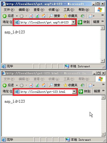 网站伪静态组件Helicon ISAPI_Rewrite3