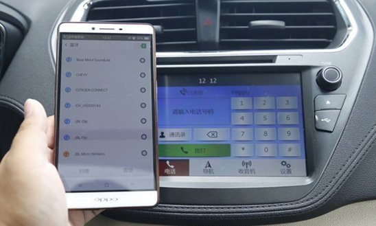 福睿斯车载互联app下载