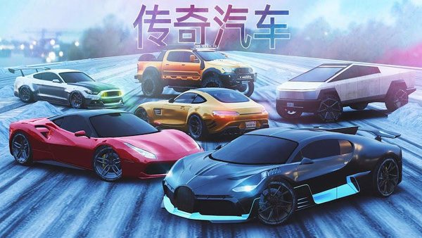 真实泊车2自由模式Real Car Parking 2v6.2.0 安卓版