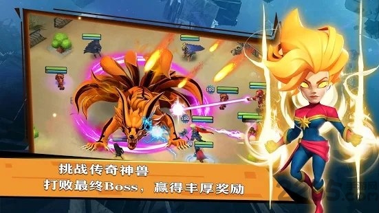 超级英雄崛起游戏v1.0.0 安卓版