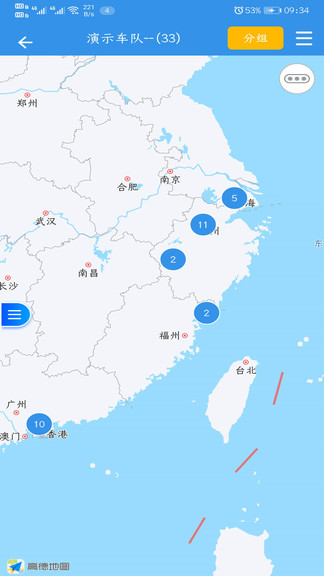 云查车最新版v24.02.20.43安卓版