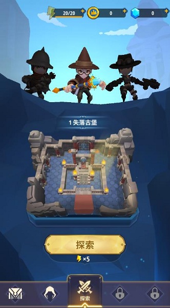 地下城与骑士最新版v1.0.060 安卓版